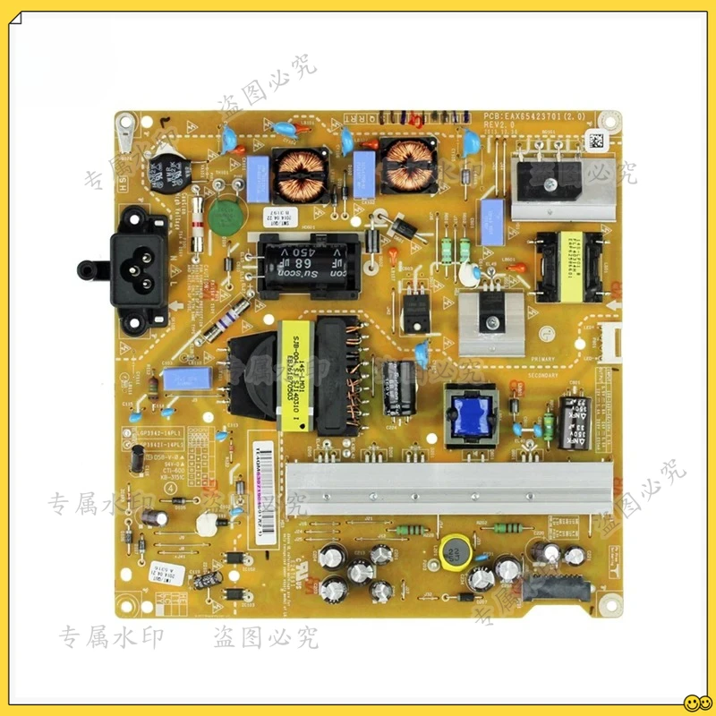 EAY63071901 Power S… - image