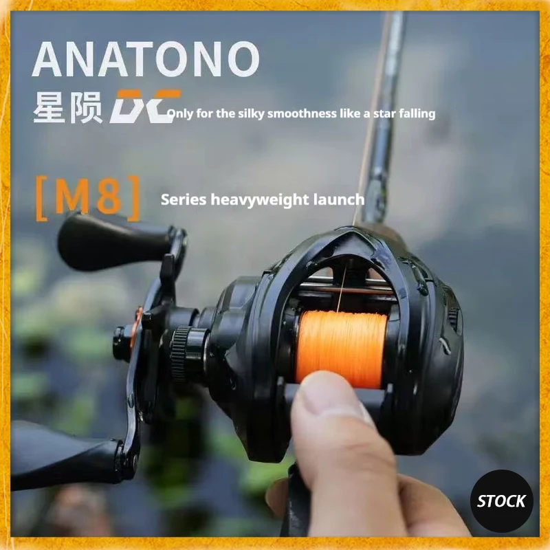 carrete-de-pesca-anatono-dc-starfall-de-tipo-baitcasting-con-estructura-hibrida-de-fibra-de-carbono-versatil-para-lanzamientos-largos-y-pesca-con-senuelos-pequenos-ideal-para-pescadores-principiantes
