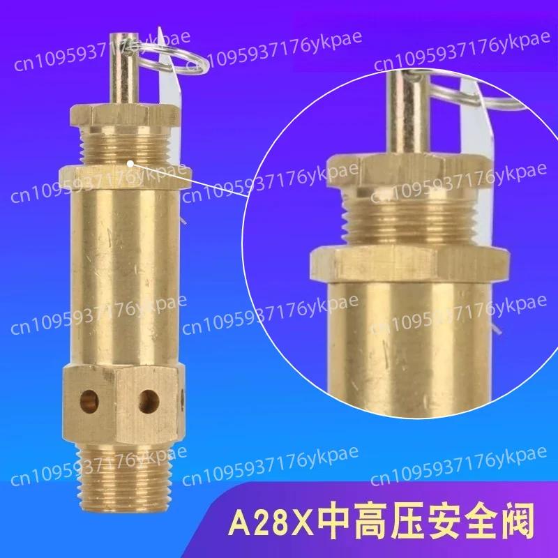 a28x-40t-エアコンプレッサー安全弁、中高圧安全弁設定-30kg-40kg-安全弁-30kg