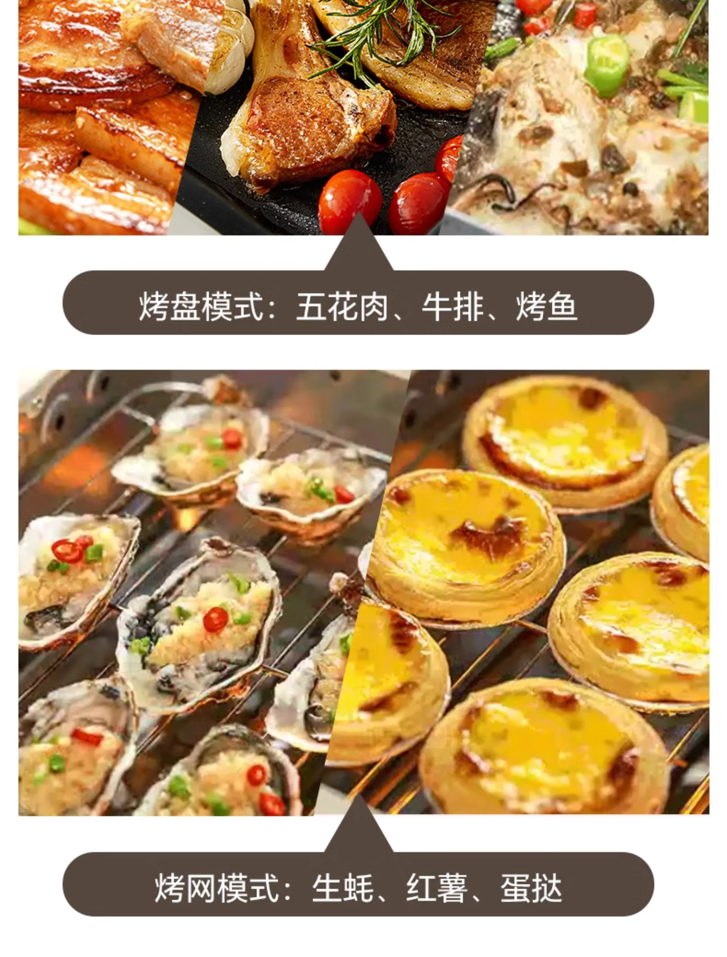 Skewer Automatic Rotating Household Electric Oven BBQ Machine