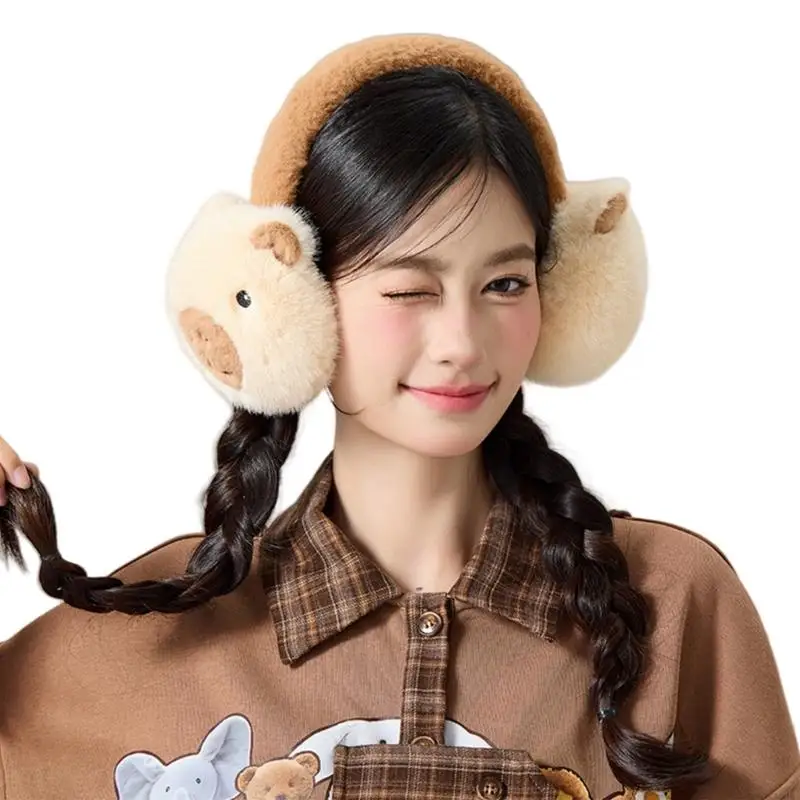 A3PB Plush Ear Protector