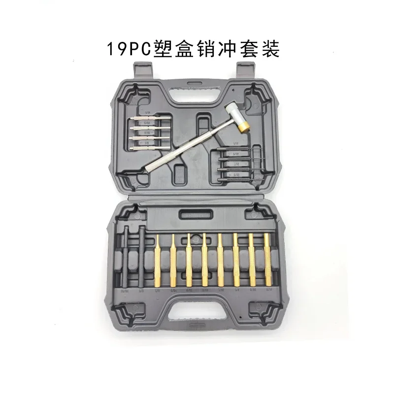 

19PC chiseling round punch, copper hammer set, high hardness alloy steel cylindrical punch wood working carpinteria herramienta