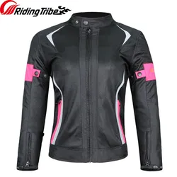 Woman Motorcycle Jacket Summer Breathable Motorbike Riding Armor Coat with 5pcs Protective Pads and Waterproof Liner JK-52