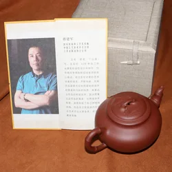 Chinese Yixing Purple Clay Teapots Famous Artists Whole Handmade Tea Pot ZiSha Tea Set Collection Grade