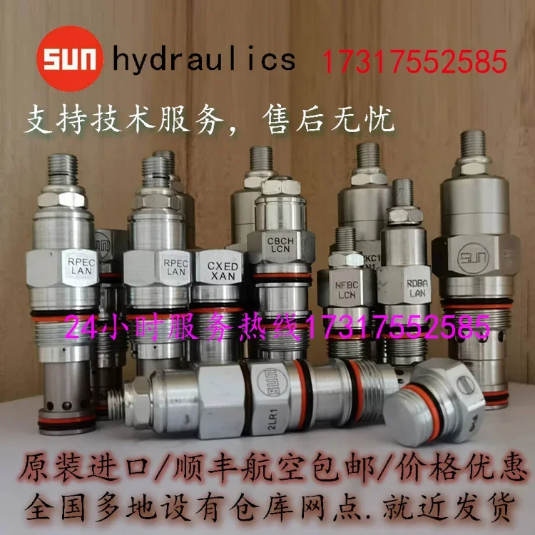 CXAAXBN Original Imported SUN Check Valve, Threaded M16 * 1.5 Bottom Oil Inlet And Side Oil Outlet