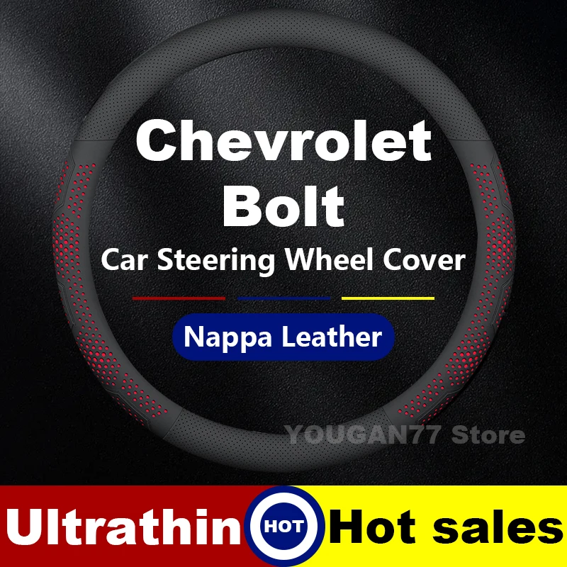 

Car Leather Steering Wheel Cover For Chevrolet Bolt EV Bolt SUV 2014 2017 2024Auto Steering Wheel Chevrolet Interior Accessories