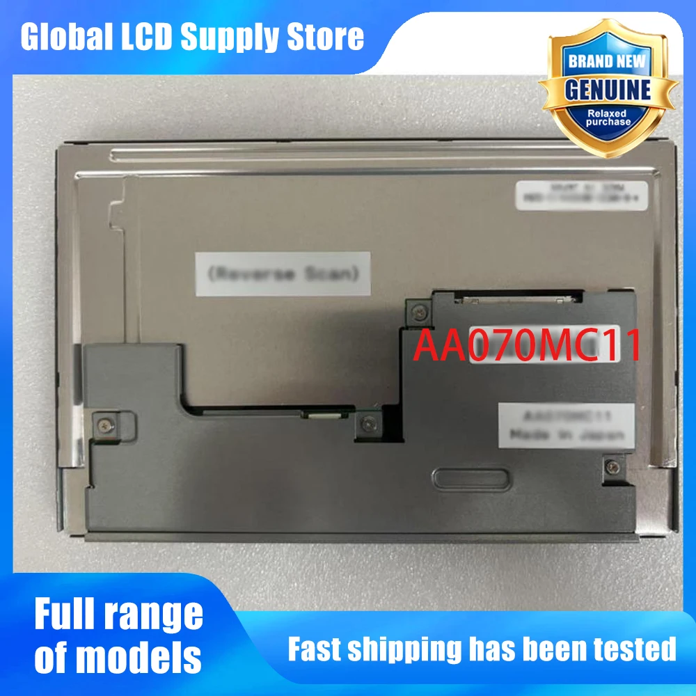 AA070MC11 New Original A-Grade 7 inch 800x480 LCD Display Screen for Industrial Equipment