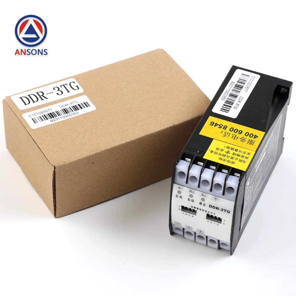 DDR-3TG DR-3TG LIFPHONE Elevator Intercom Decoding Adapter Ansons Elevator Spare Parts