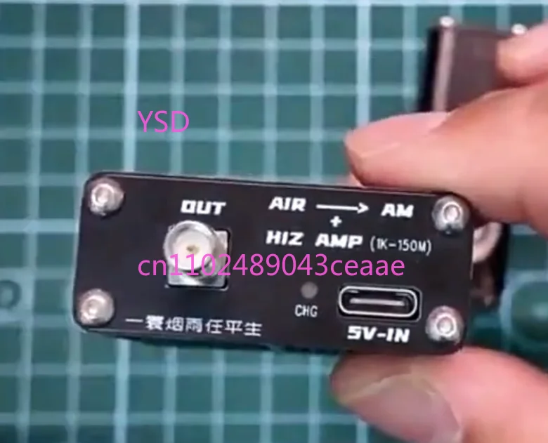 2 in 1 Design Aviation Band Inverter Shortwave Frequency Conversion High Impedance Amplifier Included