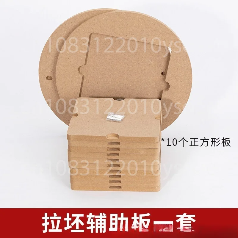 Ceramic Tool For Pulling Clay Auxiliary Water Absorbing Pad Density Board Drying Board Replacement Of Clay Support Board