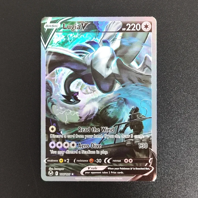 

Коллекционная карточка PTCG Proxy 2022 Pocket EN Lugia V 186, редкая, классическая игровая аниме-карточка, подарок, игрушка