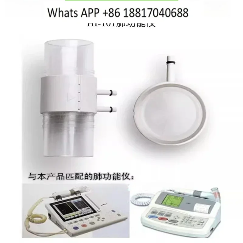 HI-101/105 Pulmonary Function Instrument Head Vital Capacity Tester Flow Sensor