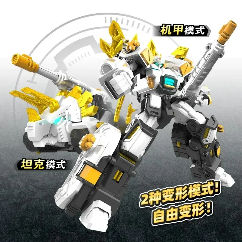 Mini Secret Service Super Dinosaur Force 2 Super Transformer Crystal Dragon Mecha Robot Toy for King Kong Boy Figure Frenzy