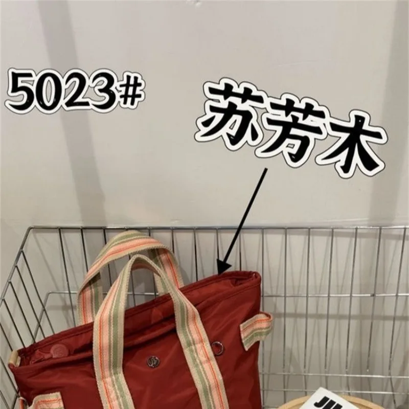 

Fashionable Commuter Bag With Elegant Leather And Simple Solid Color Perfect For Business Women Everyday Use