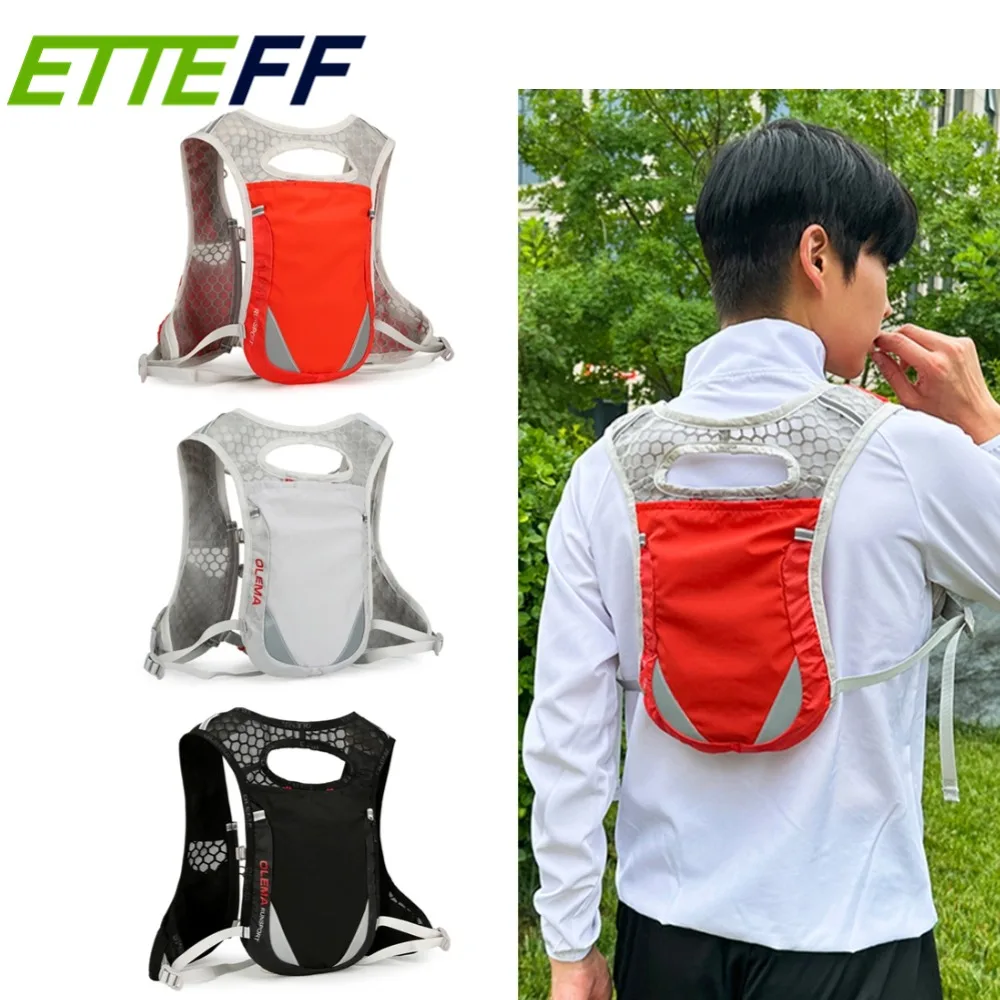 

1pcs Lightweight Hydration Vest for Running Cycling Hiking-Adjustable Breathable Water Backpack w/2L Capacity&Reflective Strips