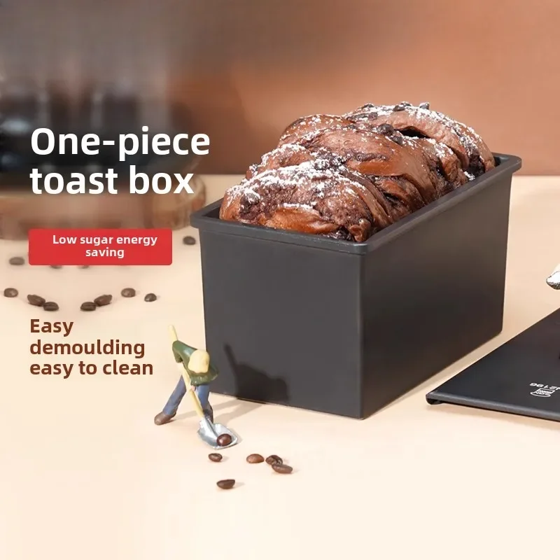 

Low sugar toast mold 450g non-stick toast box 250g small toast box lid