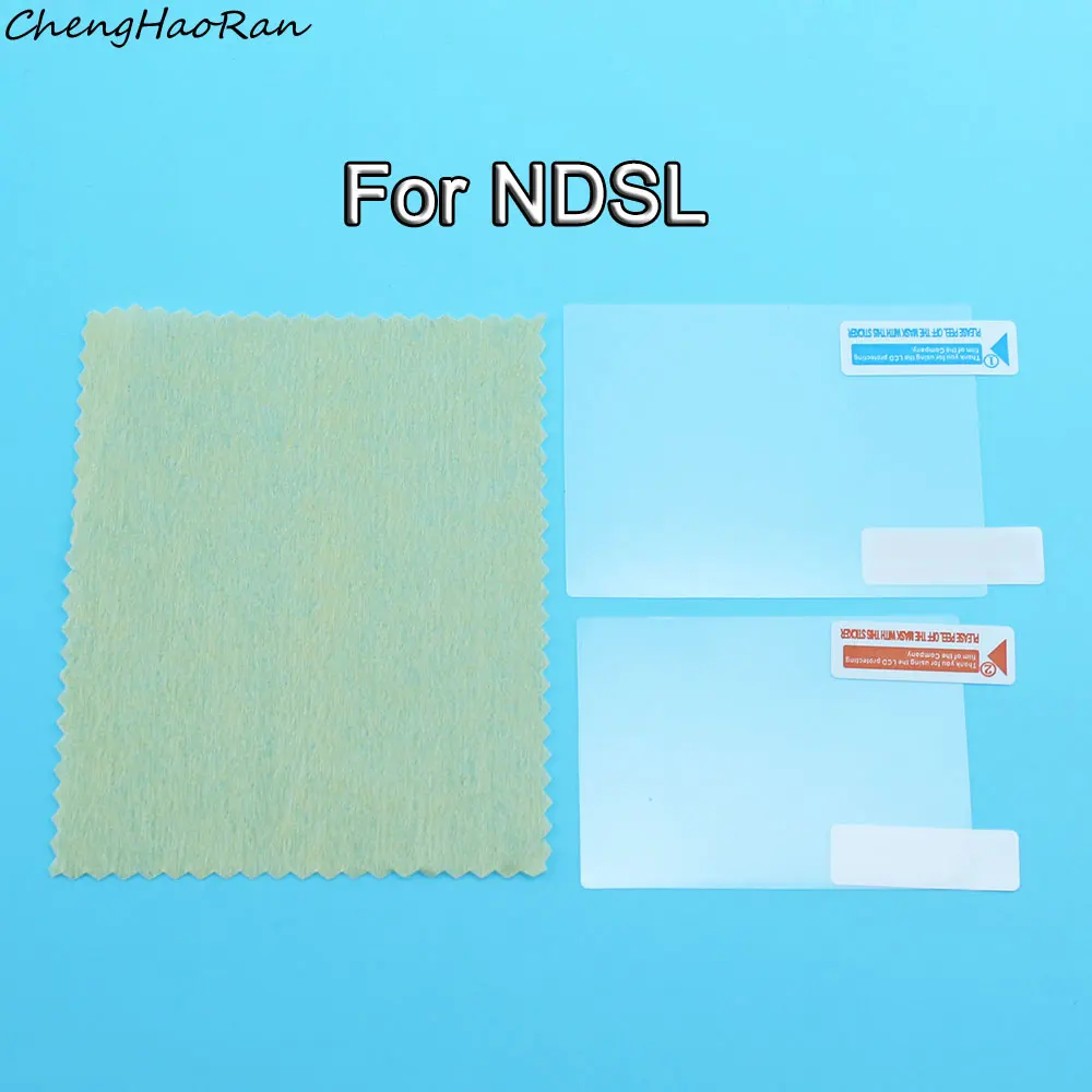 1 Stück transparente Schutzfolie für NDS NDSL NDSI LL XL LCD-Bildschirm, transparente Abdeckung oben und unten – Detail 3