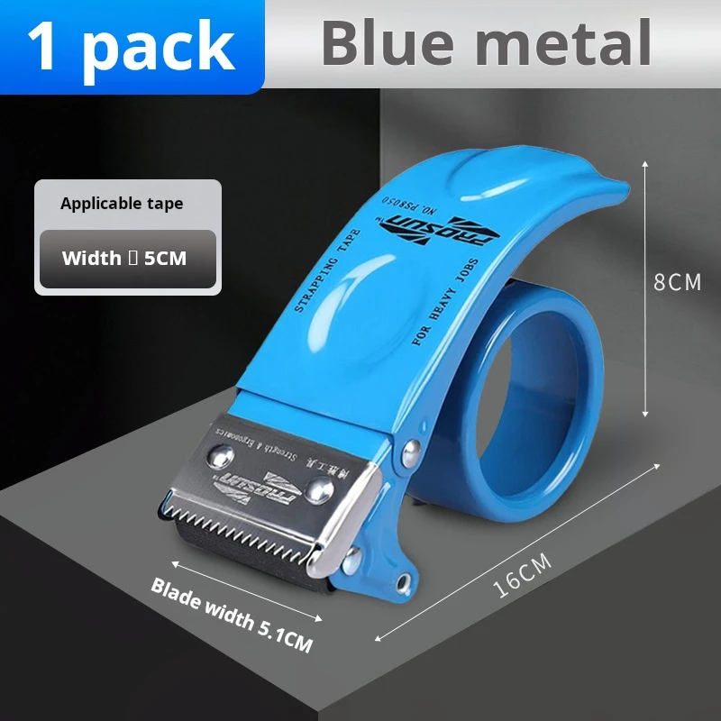 Transport Packaging Tape Dispenser, Heavy Duty Metal Packaging Tape Gun, Handheld Tape Cutter
