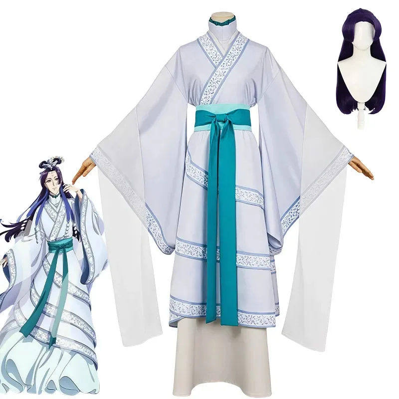 

Anime The Apothecary Diaries Jinshi Cosplay Costume White Dress For Men Roleplay Hanfu Outfits Halloween Carnival Clothes