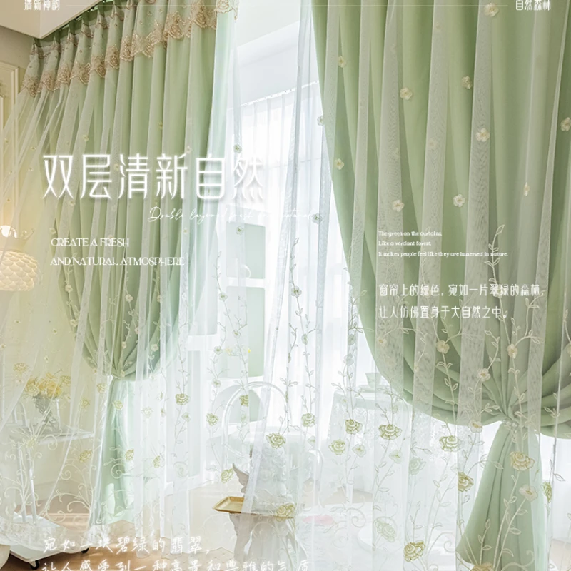 

Little Fresh Embroidered Curtain Blackout Double Layer 2024 New Room Highend Curtains Fabric Yarn Integrated Embroidered Drapes