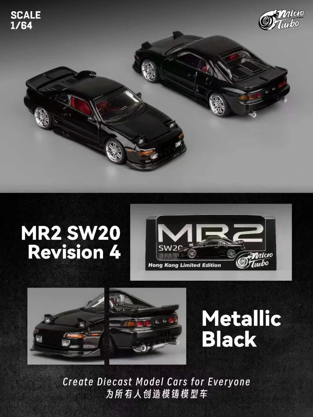 MicroTurbo MT 1:64 MR-2 SW20 Revision 4 Ver.2 Black HK limited Diecast Model Car