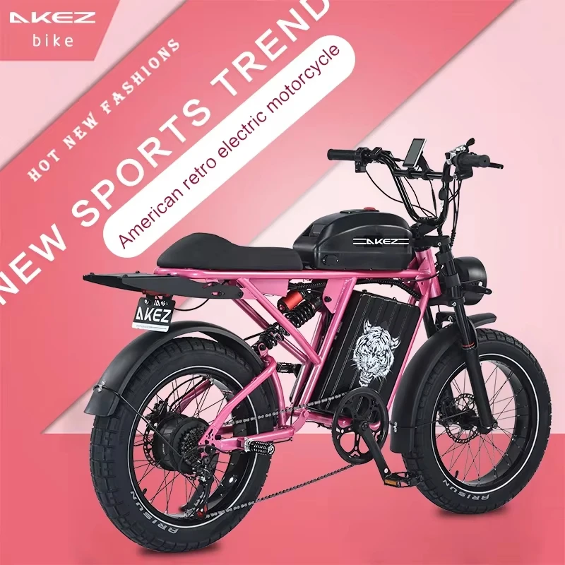 Electric bicycle 2024 new model 1500W motor 48V26Ah battery adult Electric bike 20 Inch tire Disc Brake mountain off-road E-bike