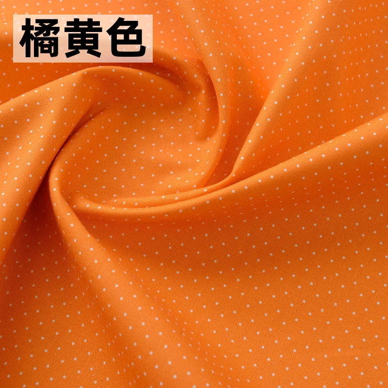 145x50cm Bunter Premium-Baumwollstoff für DIY-Kleidung, Weiches und Atmungsaktives Material für Babykleidung – Detail 6