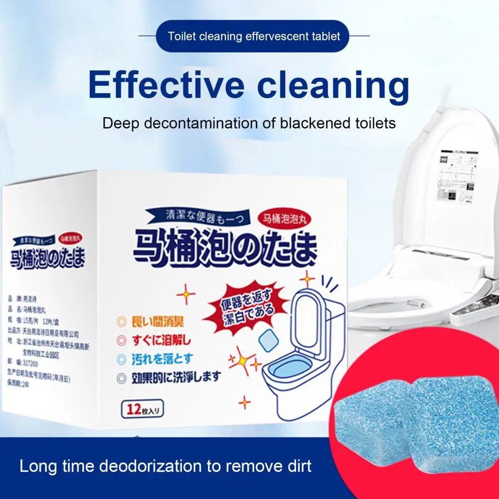 Easy to Use Toilet Dirt Cleaner Home Supplies Refresh Air Excellent Bathroom Toilet Effervescent Tablets