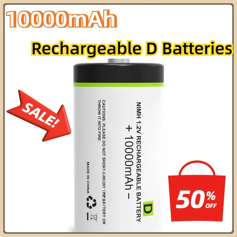 10000mAh Huge Capacity Ni-MH Rechargeable D Batteries For Gas Stoves 2PCS D Size Battery D Cell