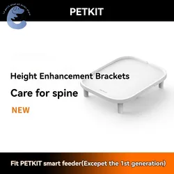 PETKIT Raised Stand Accessories for the PETKIT Smart Pet Feeder Automatic Cat Dog Feeder Accessories