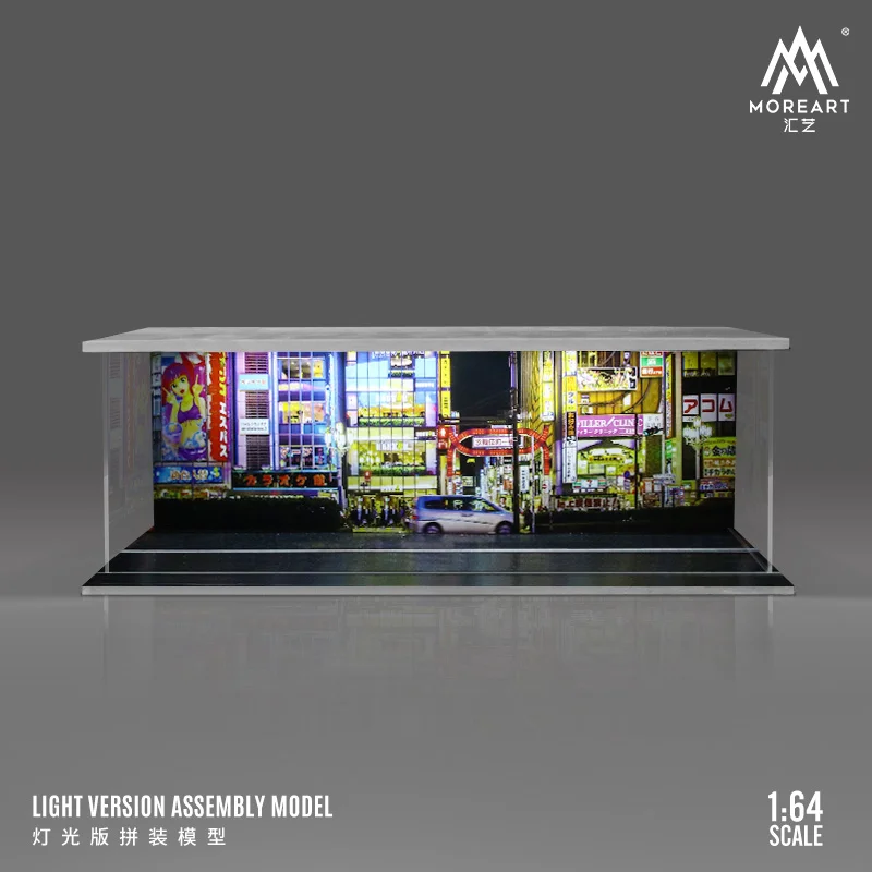 MoreArt 1:64 City street lighting version assembly Scene - Type B