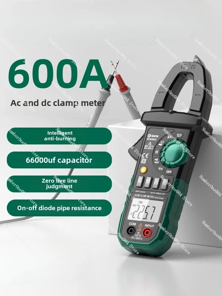 Digital Clamp Meter Multimeter High Precision DC Clamp Intelligent Universal Meter Ammeter