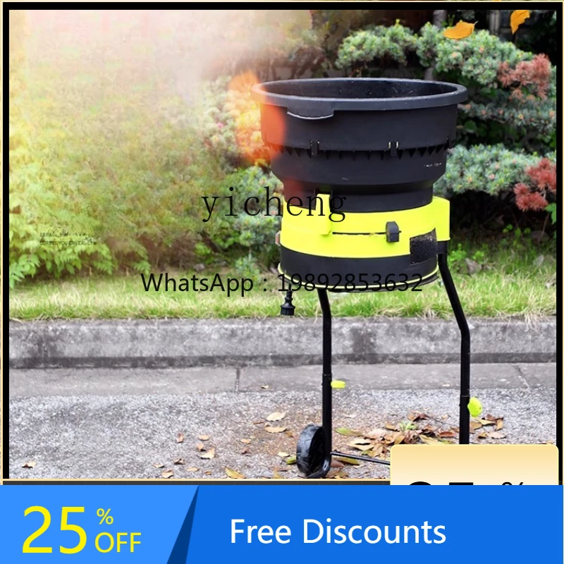 

A1 High Power Electric Leaf Crusher Household Small Leaf Crusher Garden Powerful Leaf Crusher