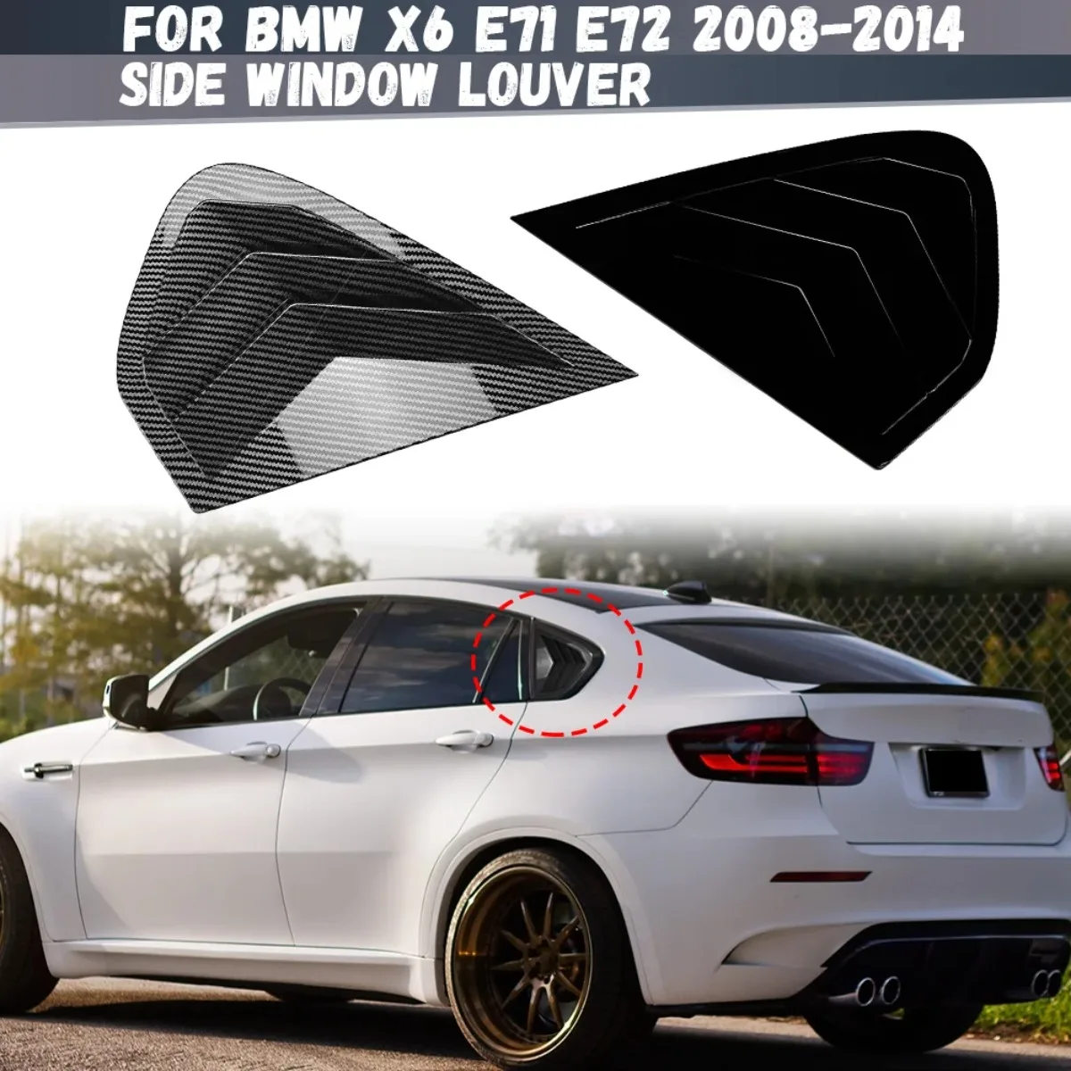 

For BMW X6 X6 M E71 E72 2008-2014 Car Rear Side Window Louvers Scoop Cover Vent Shark Gill Air Outlet E71 Louvers