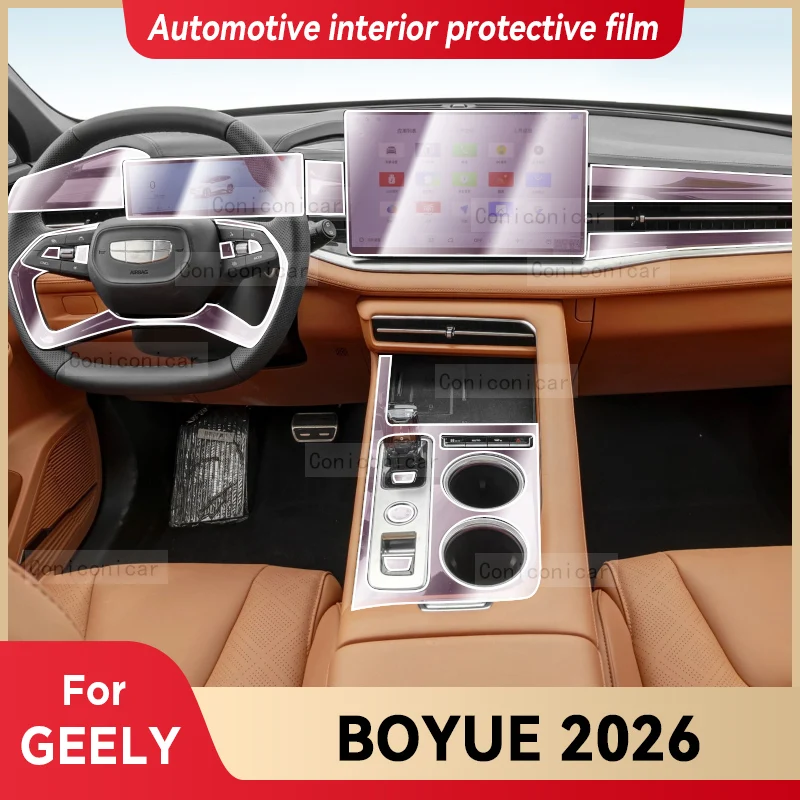 

Для GEELY BOYUE 2026, салон автомобиля, центральная консоль, приборная панель, защитная пленка, наклейка против царапин