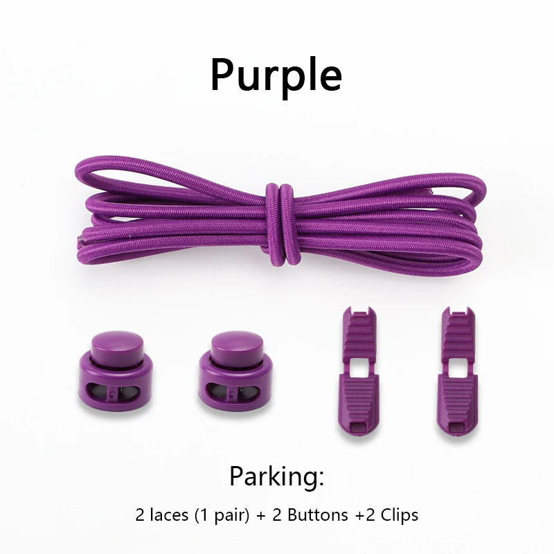 Variant: Purple