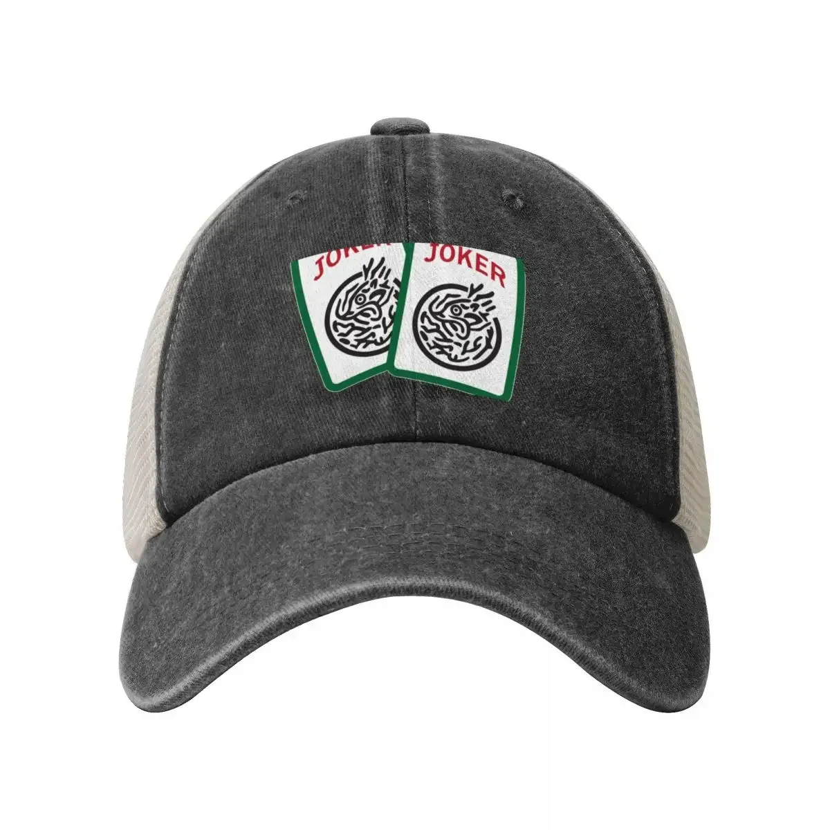 Mahjongg There Are No Jokers In A Pair! Baseball Cap Vintage Rave Horse Hat Hat Beach For Men Women's