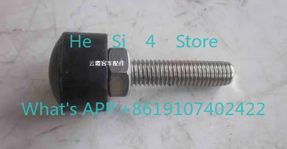 

Original manufacturer,10PCS Suitable for Yutong bus and bus accessories, door pump limit bolts, anti-collision screws 1 cm thick