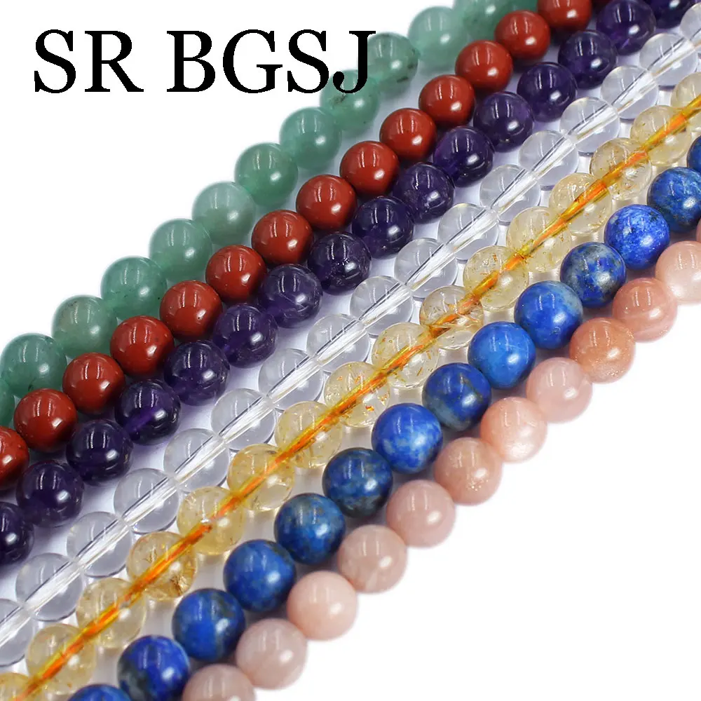

7Strands/lot 8mm Chakela Crystal Round Gemstone Jewerly DIY Wholesale Loose Beads