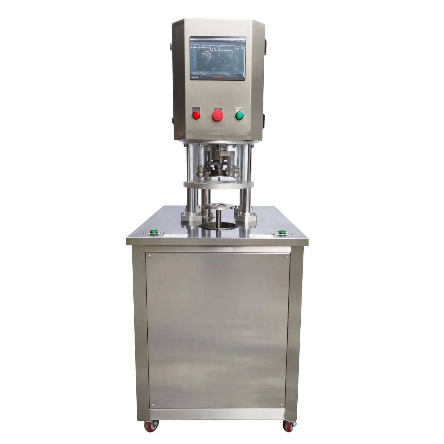 

Instant Bird's Nest Small Golden Bowl Vacuum Nitrogen Filling Sealing Machine