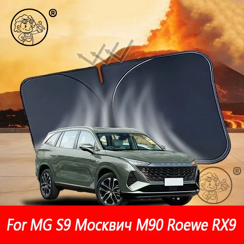 Osłony przeciwsłoneczne z ochroną UV do MG S9, Москвич М90, Roewe RX9 2026 2027, zasłonki przeciwsłoneczne…