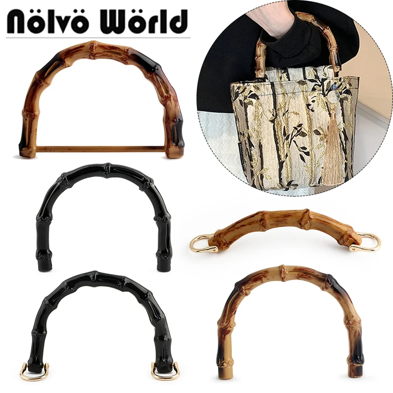 2/4/10PCS Fashion Plastic Round U-shaped Wallet Handle Simulation Rattan Bamboo Women's Bag DIY Replacement Handle Accessories