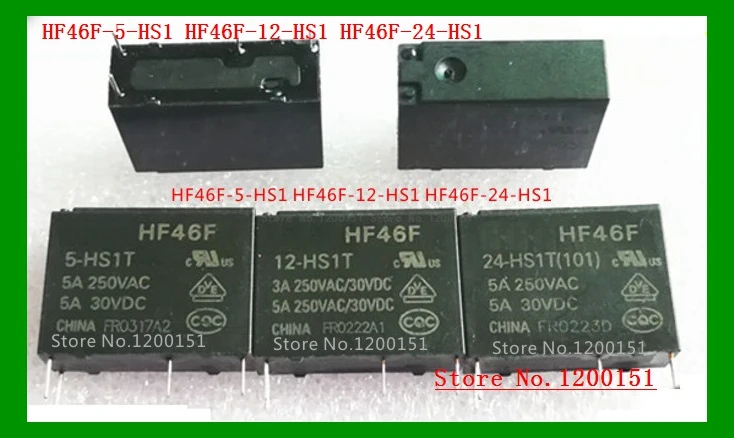 HF46F HF46F-5-HS1 5VDC HF46F-12-HS1 12VDC HF46F-24-HS1 24VDC relay DIP-4