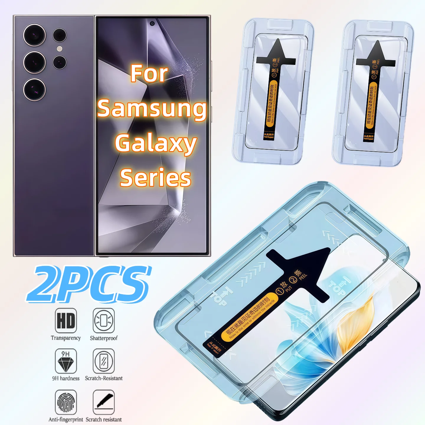 2PCS For Galaxy S23…