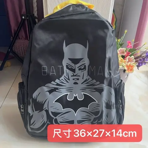 12 best sales बैटमैन बैकपैक - №6