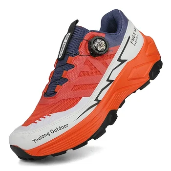Men's Outdoor Hiking Sneakers 1