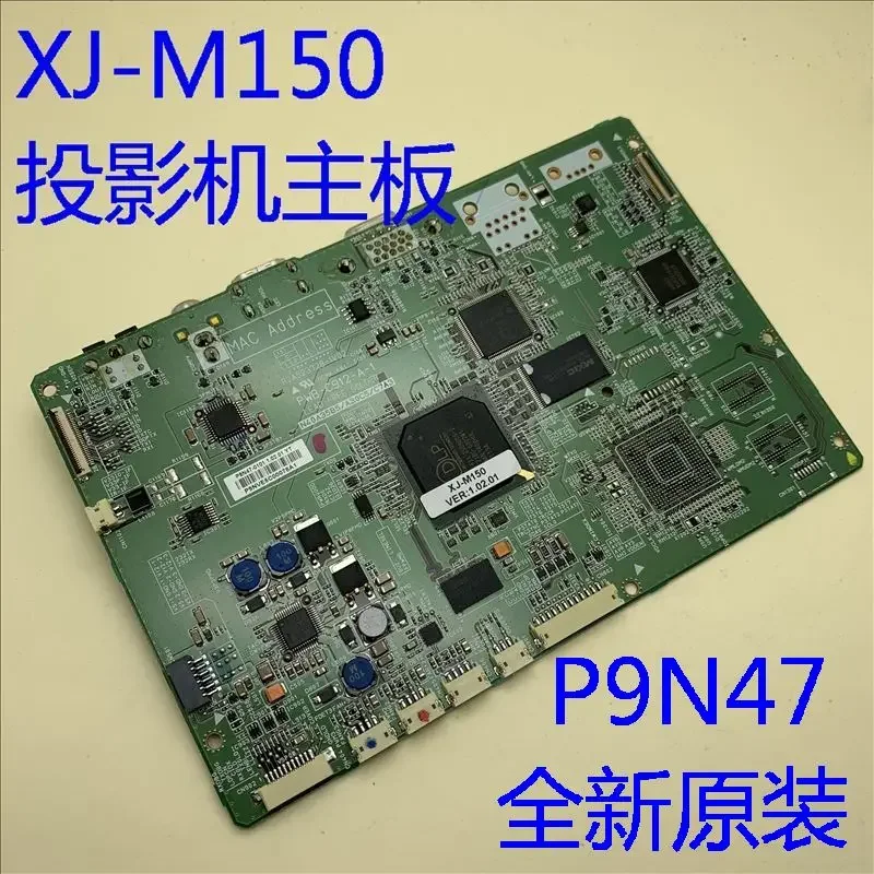 

New original Casio XJ-M155 projector motherboard (version A)