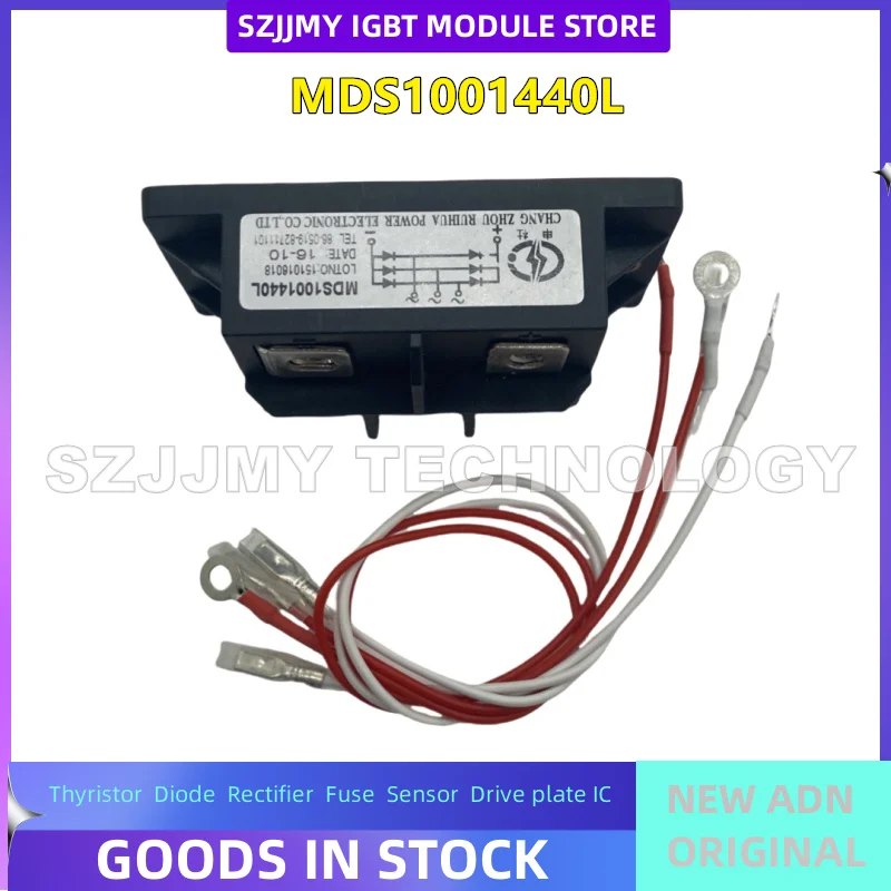 IGBT 모듈 재고 있음 MDS1001440L MDS1001240L MDS1001440A MDS1001840L MDS1001640L