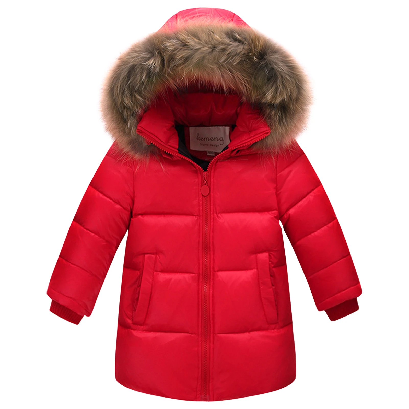 

AMUR LEOPARD Boys Down Jacket,Warm Windproof Kids Winter Coat,Outdoor Children's Down Parka,Hood Lightweight Girls Puffer Coat