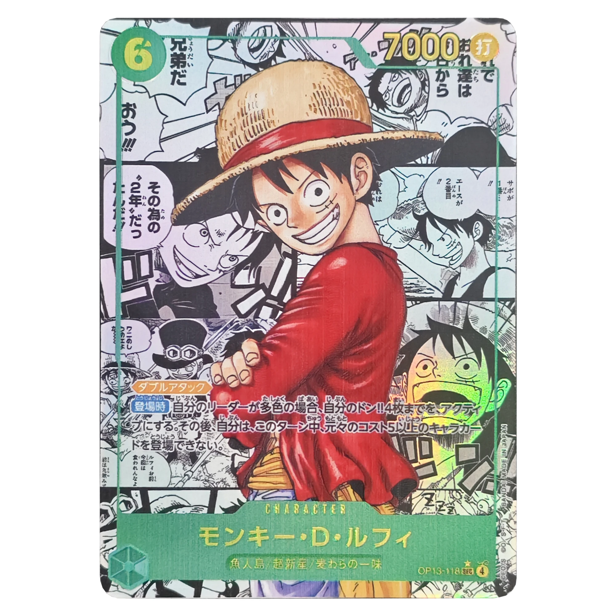 OP13 ONE PIECE Luffy Ace Sabo Comics Cartão Flash Raro OPCG Diy Self Made Jogo Clássico Anime Coleção Cartão Brinquedo de Presente